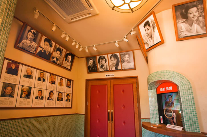 Gallery Shochikuza Movie Theater