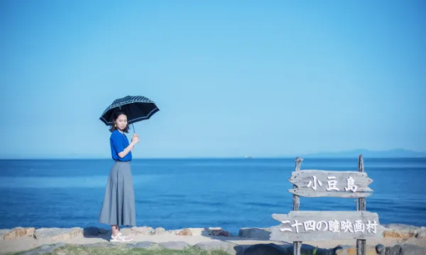 映画村の過ごし方 リンク